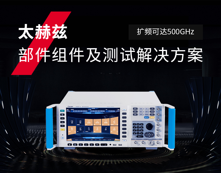 澳门原料大全44666c