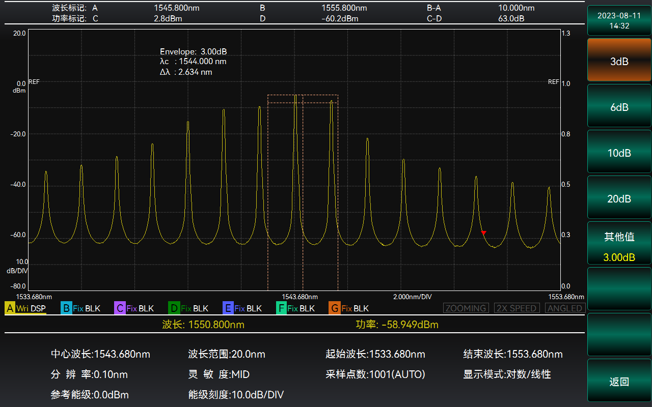 1713254785649403.png 6.png