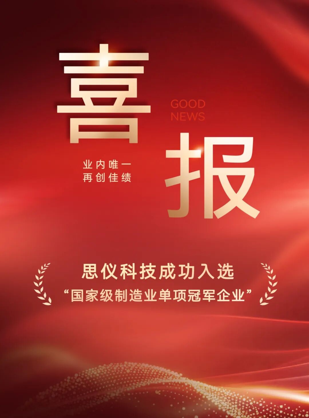 1762569616567691.jpg 1.jpg