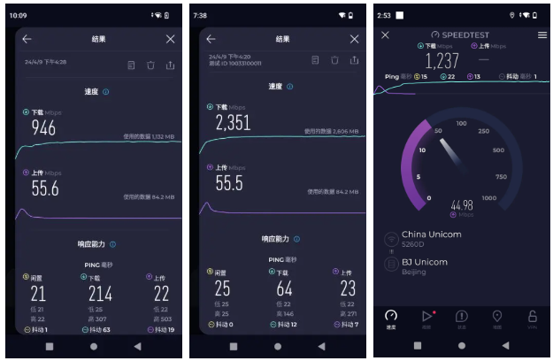 1762570523669813.png 2.png