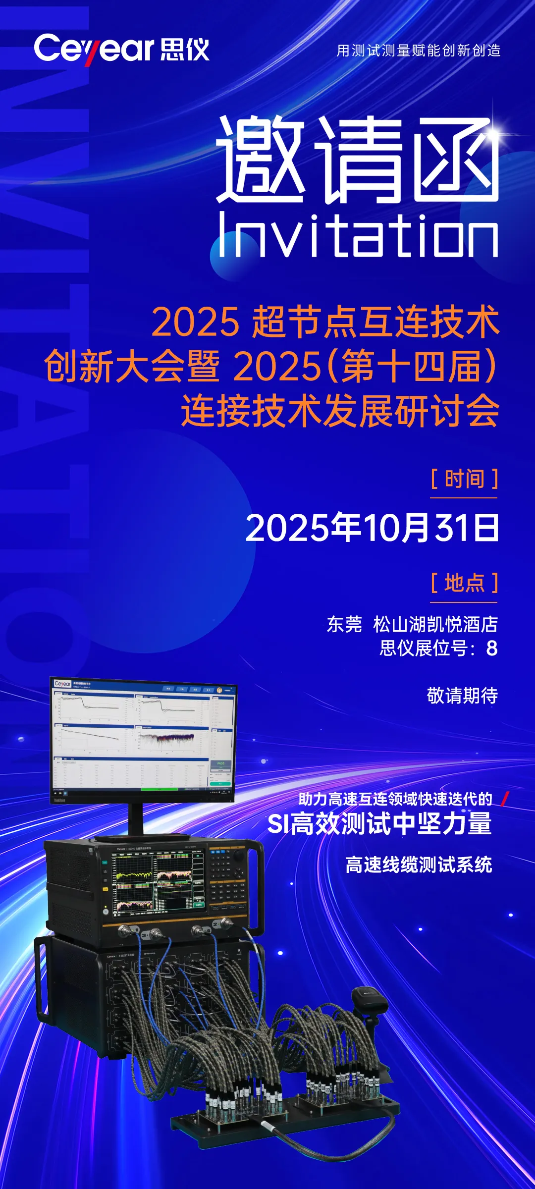 1763685954863740.jpg 1.jpg