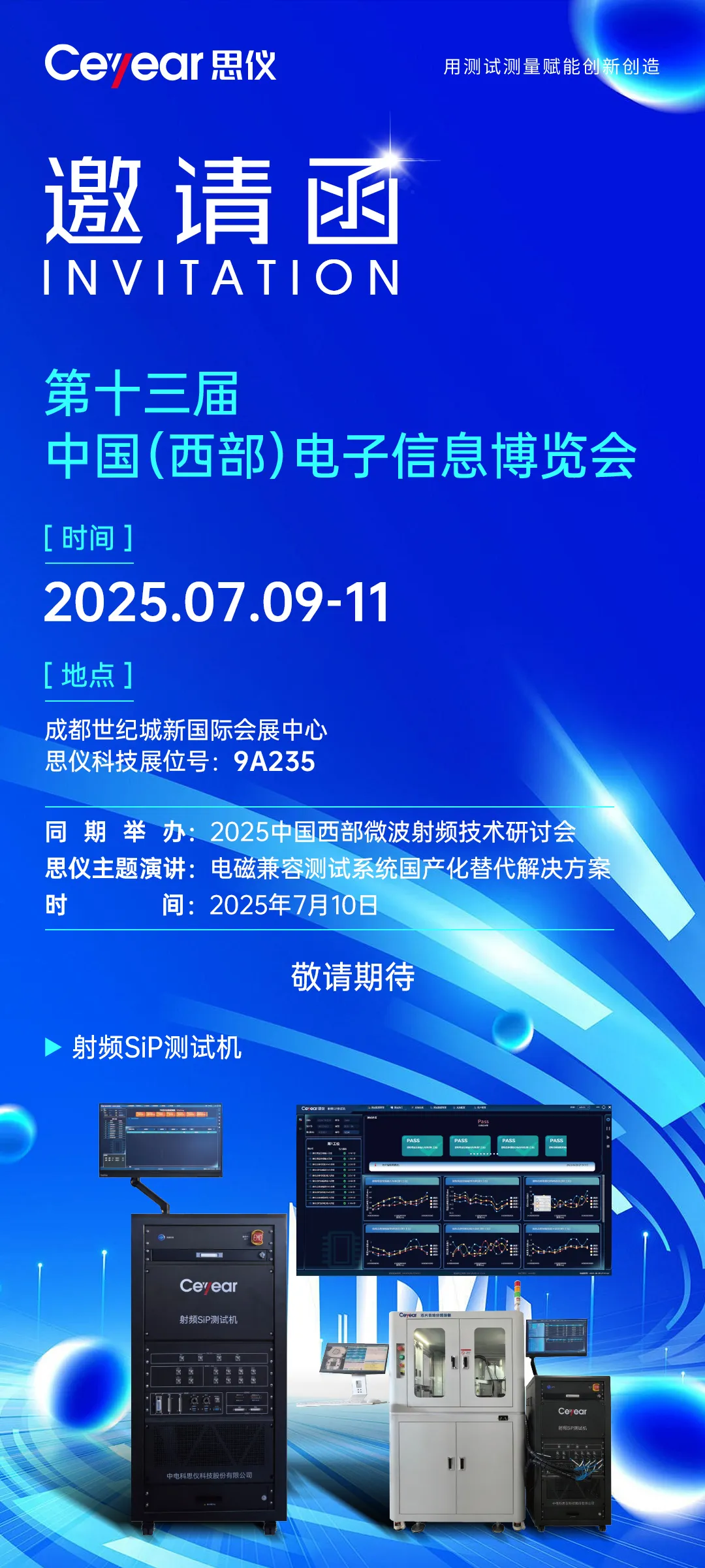 1763944270145705.jpg 1.jpg