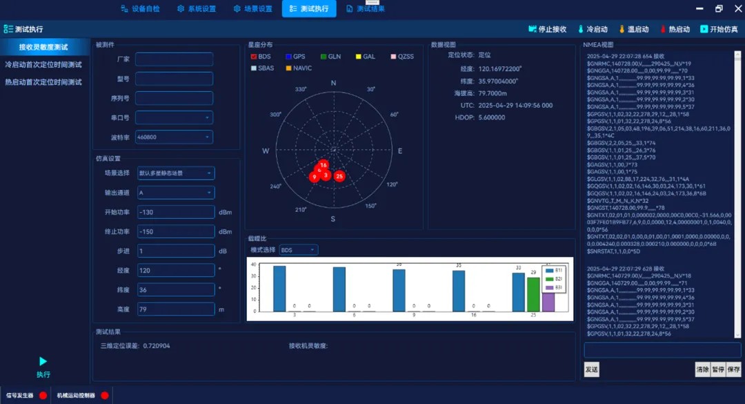 1766451416705670.jpg 3.jpg