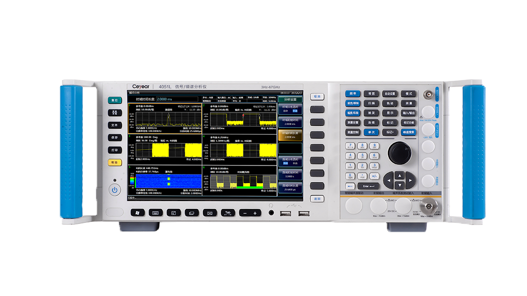 澳门原料大全44666c