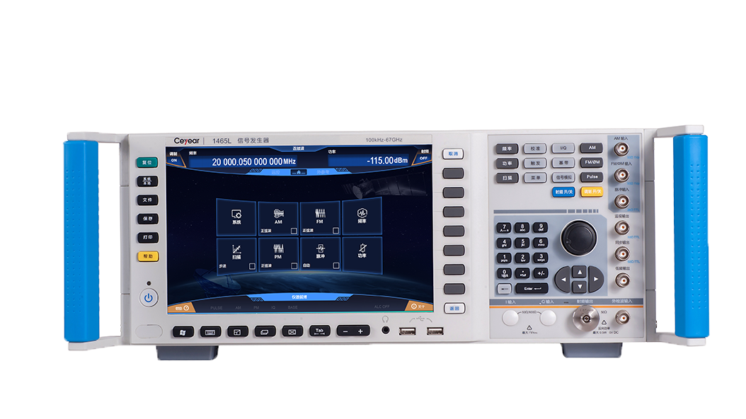 澳门原料大全44666c