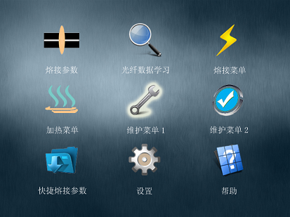 澳门原料大全44666c