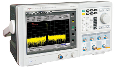 澳门原料大全44666c
