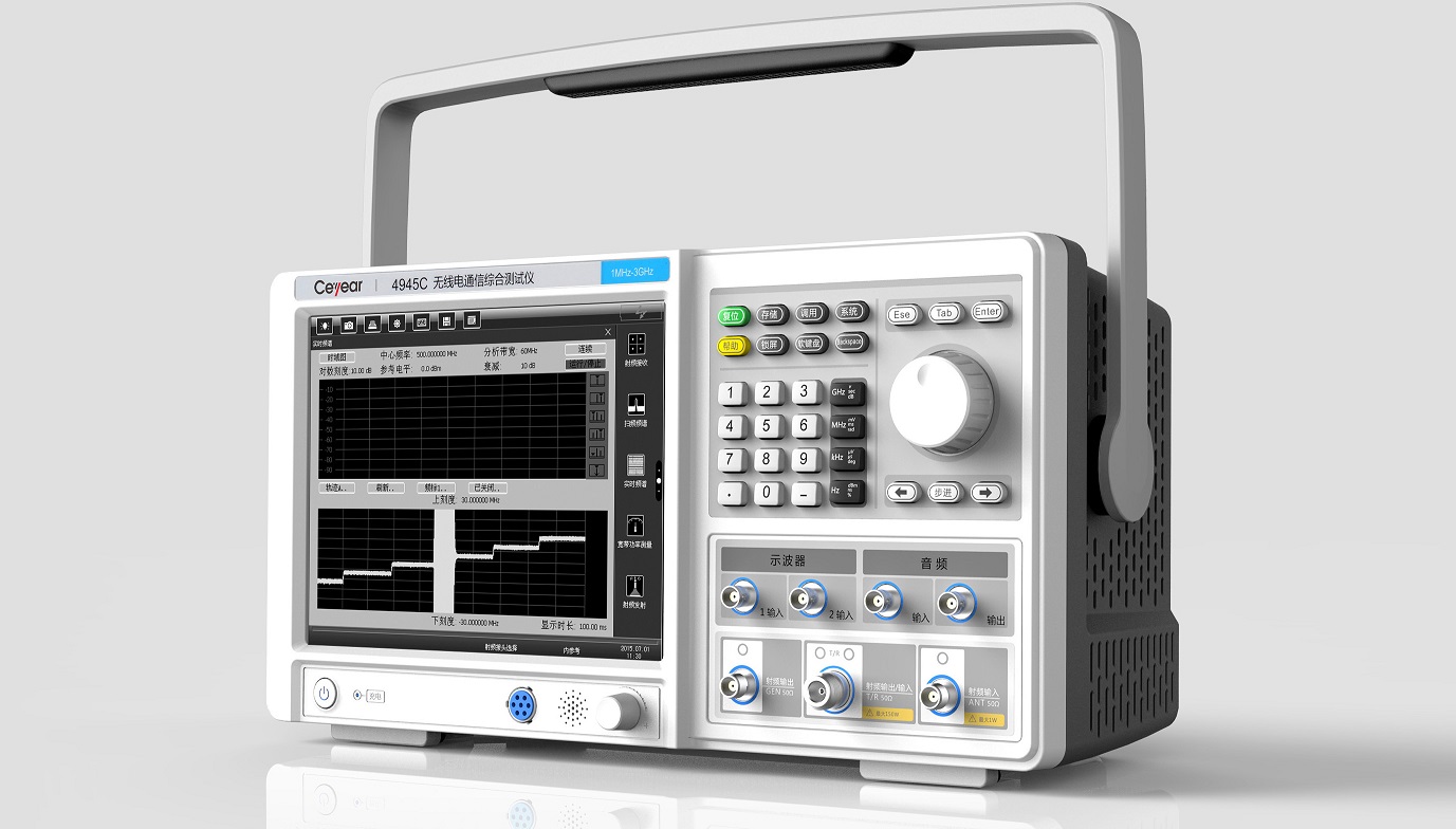 澳门原料大全44666c