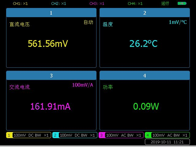 澳门原料大全44666c