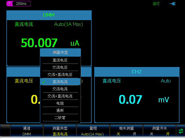 澳门原料大全44666c