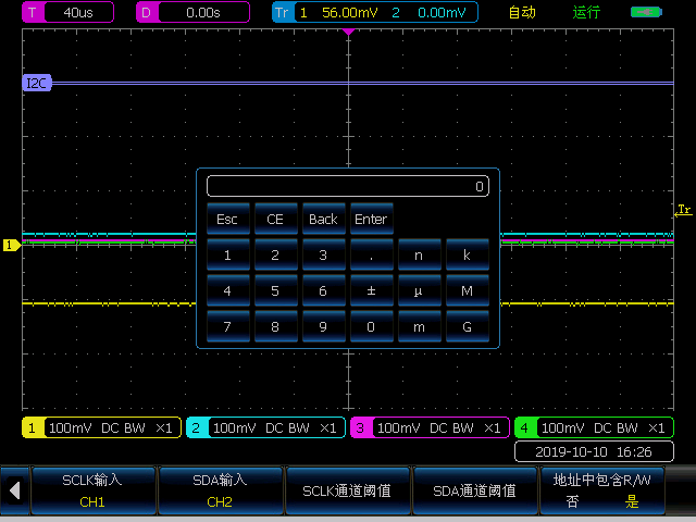 澳门原料大全44666c