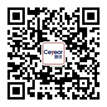 澳门原料大全44666c