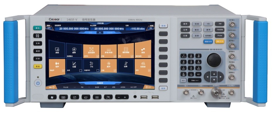 澳门原料大全44666c