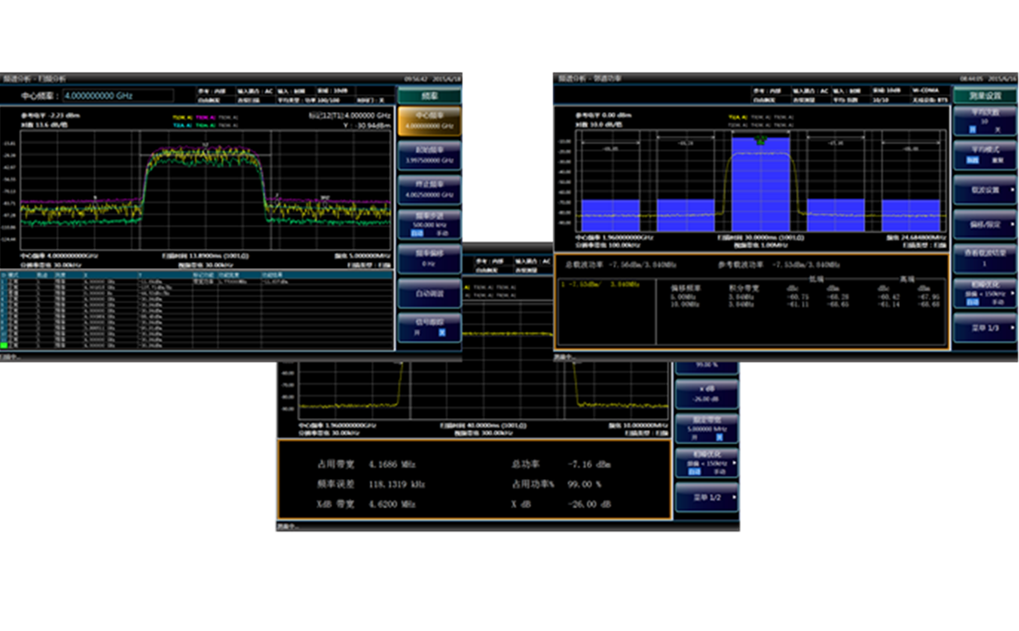 澳门原料大全44666c