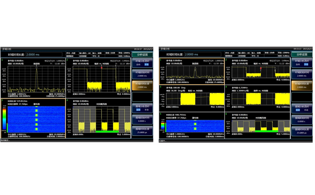 澳门原料大全44666c