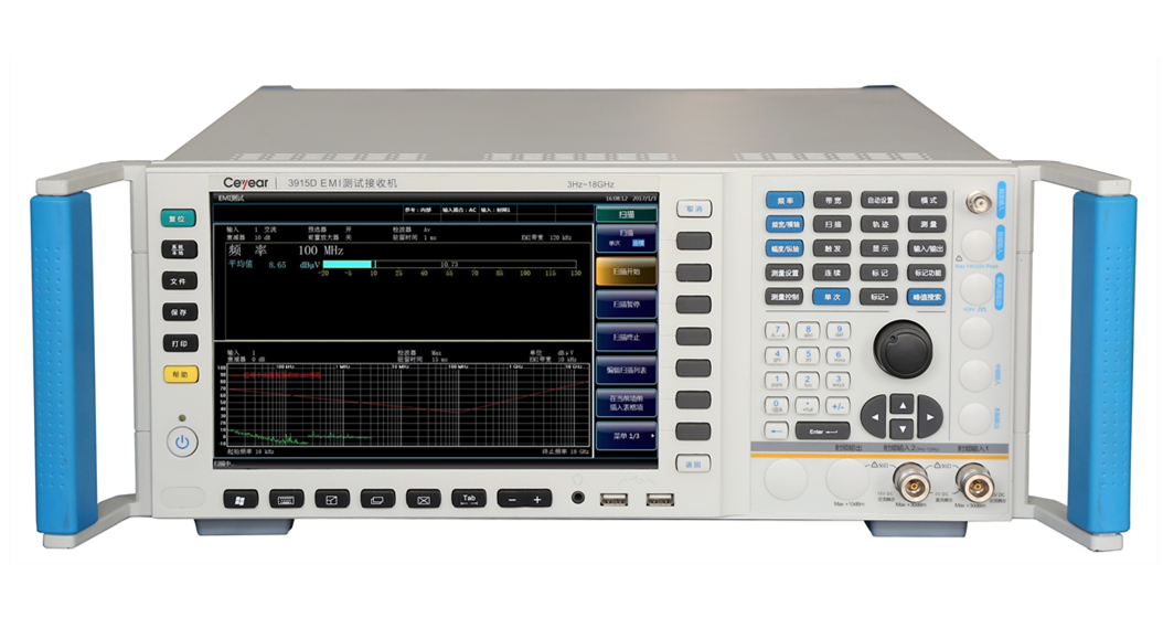 澳门原料大全44666c