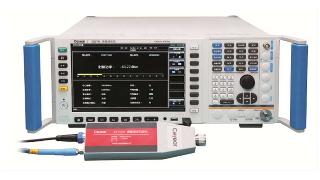 澳门原料大全44666c