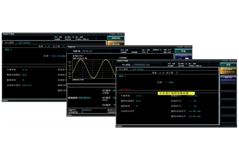 澳门原料大全44666c