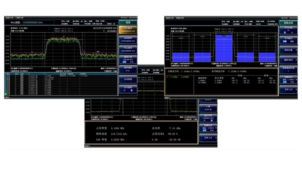 澳门原料大全44666c