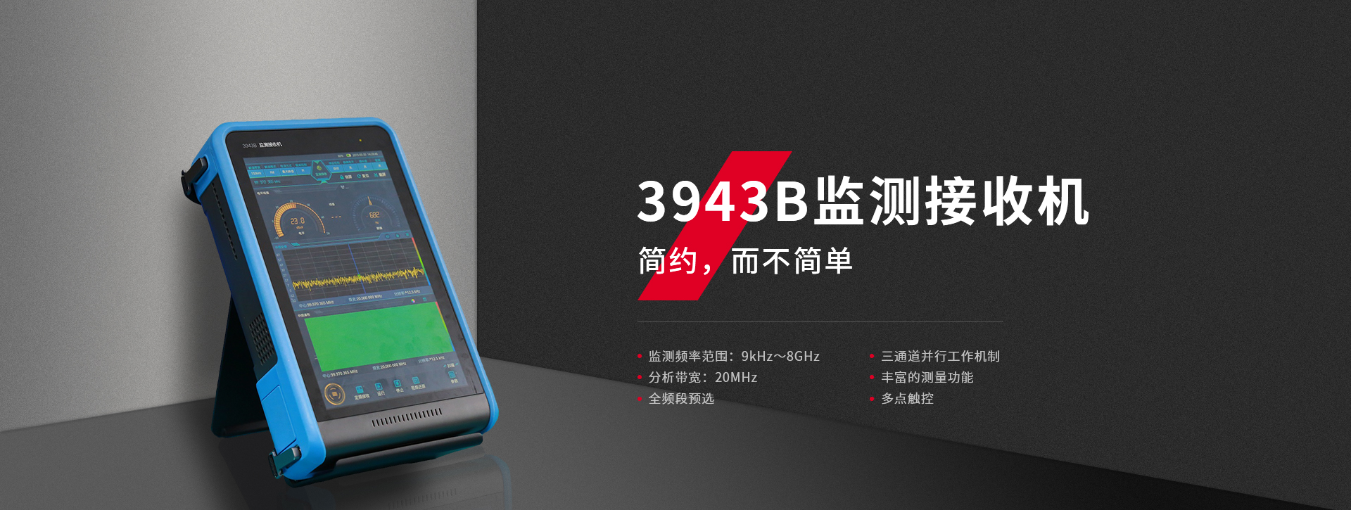 澳门原料大全44666c