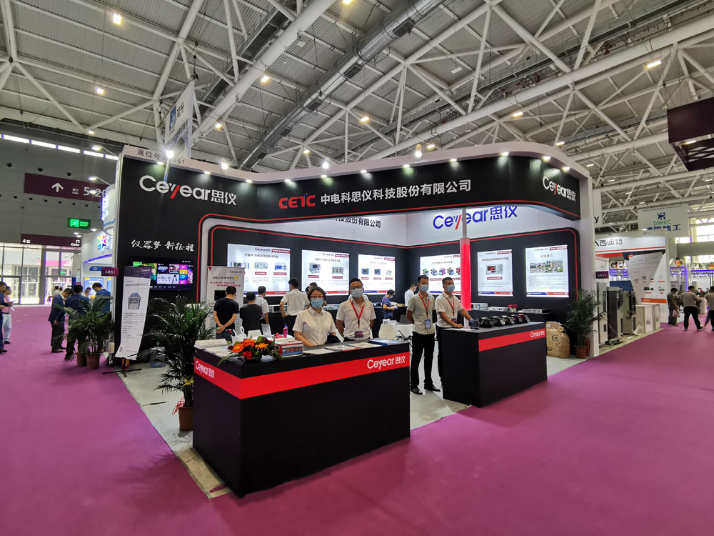 澳门原料大全44666c