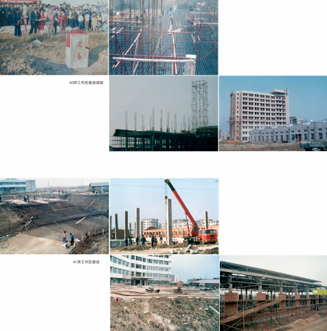 澳门原料大全44666c