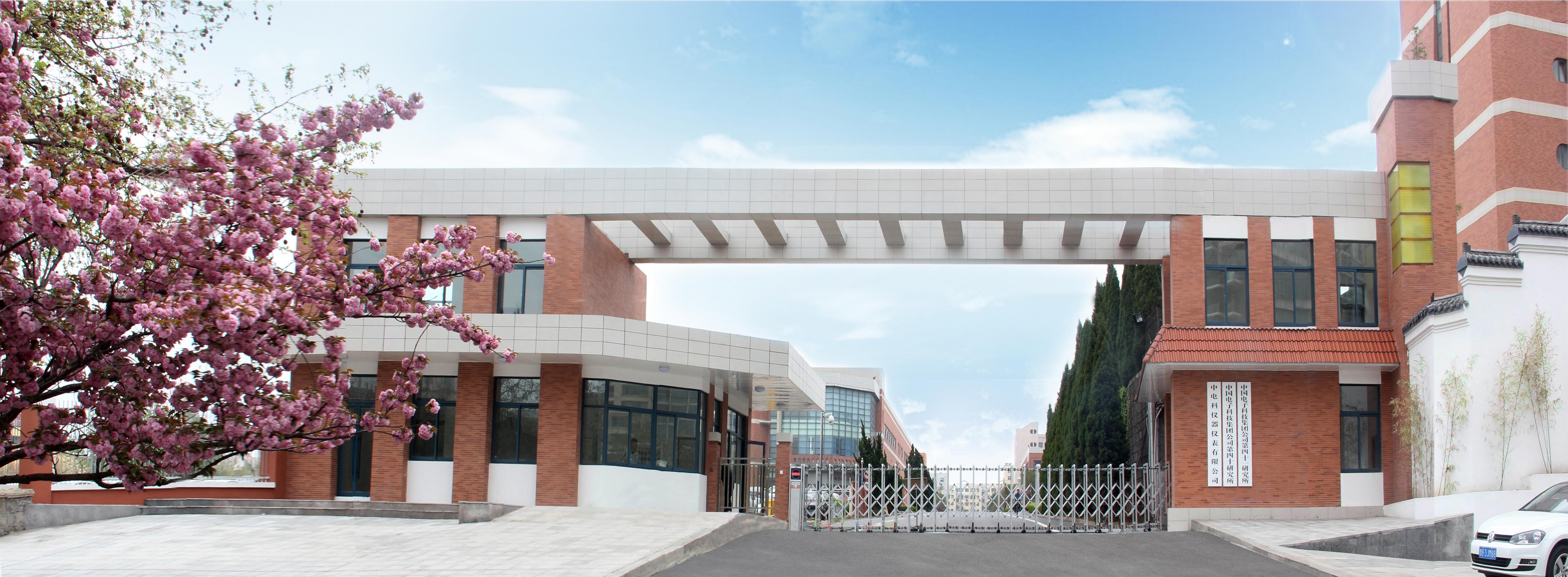 澳门原料大全44666c