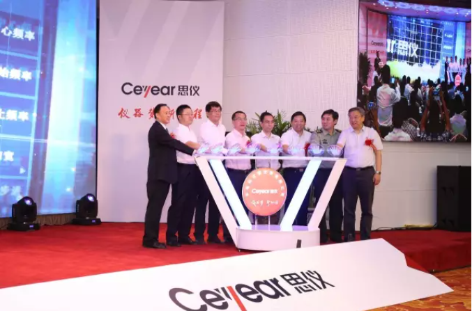 澳门原料大全44666c