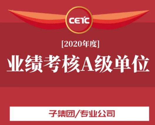 澳门原料大全44666c