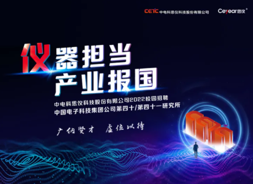 澳门原料大全44666c