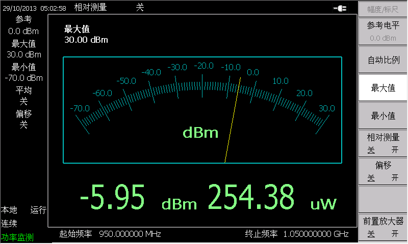 澳门原料大全44666c