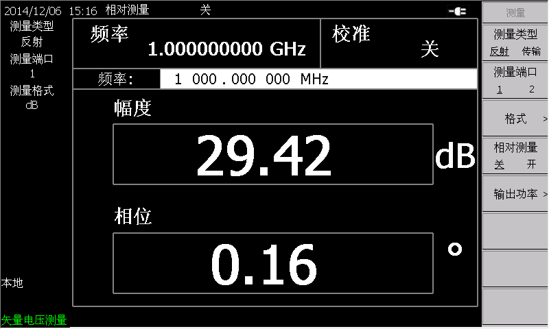 澳门原料大全44666c