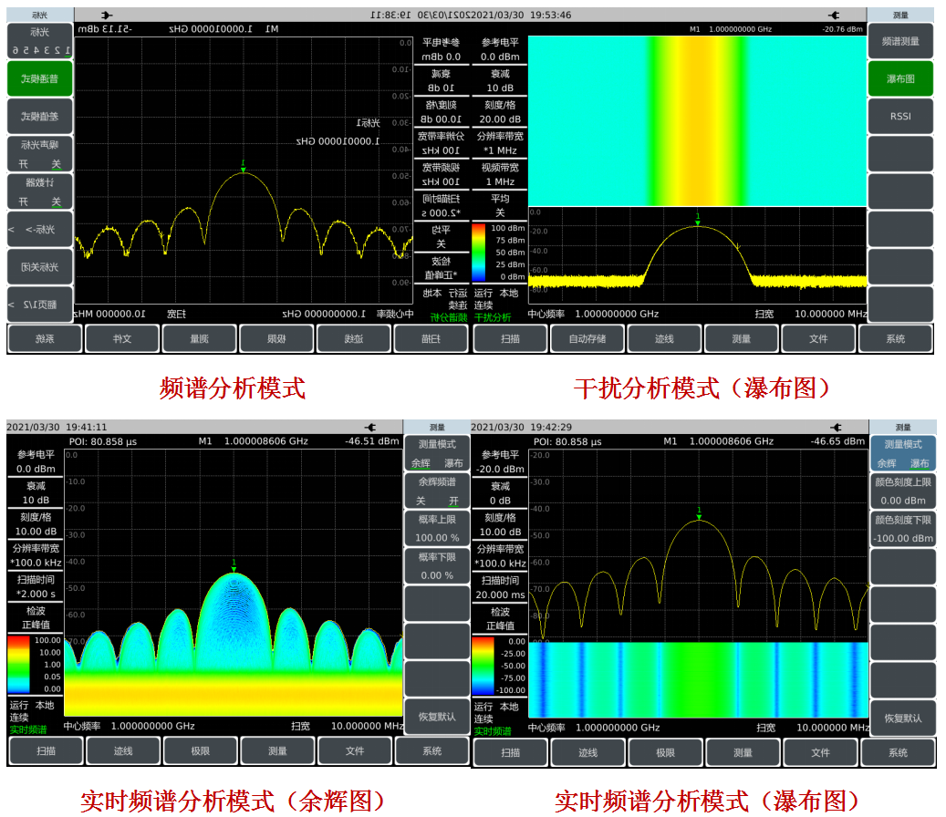 澳门原料大全44666c