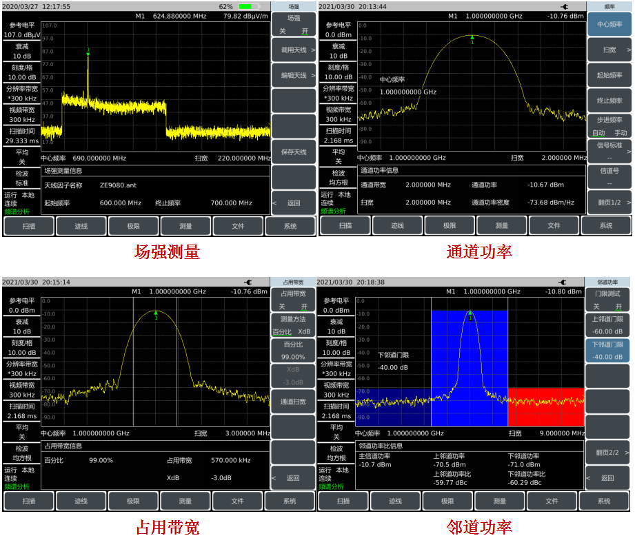 澳门原料大全44666c