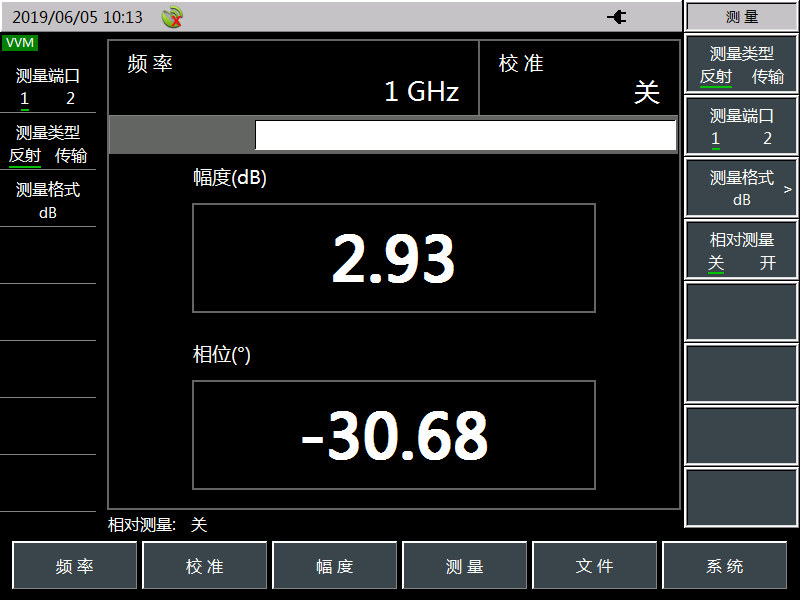 澳门原料大全44666c