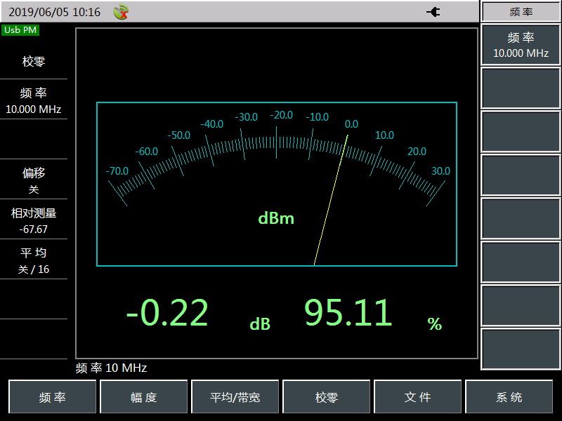 澳门原料大全44666c