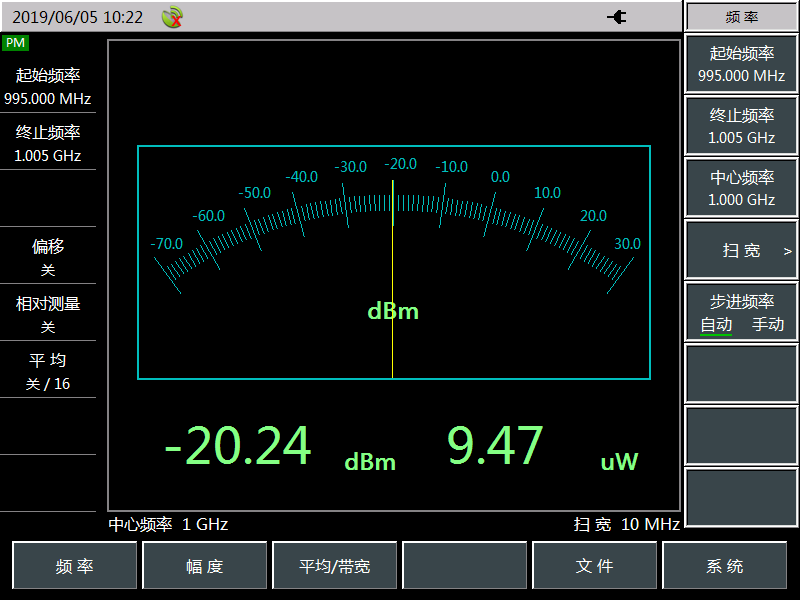 澳门原料大全44666c