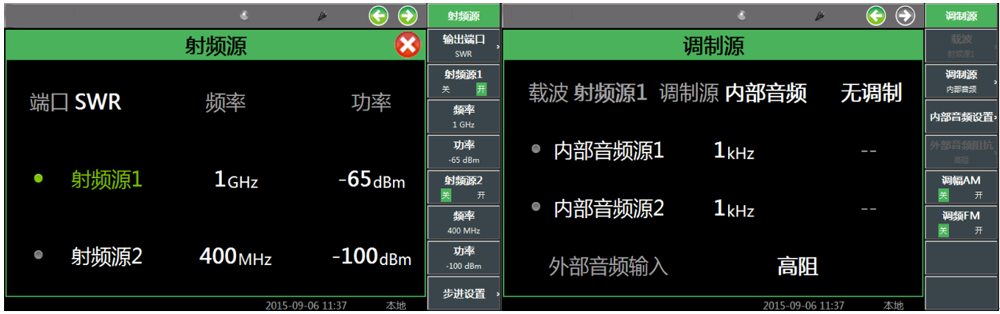 澳门原料大全44666c