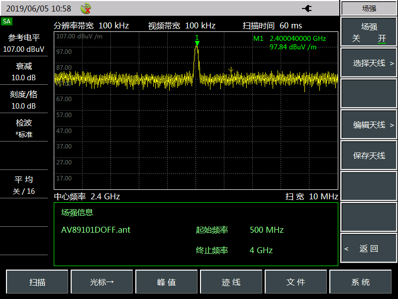 澳门原料大全44666c