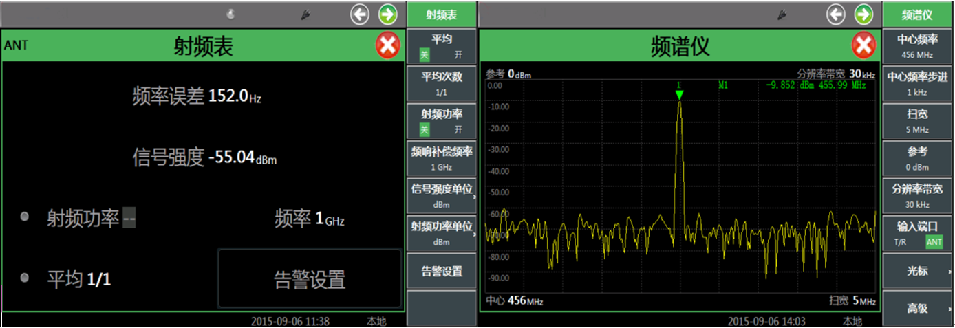 澳门原料大全44666c