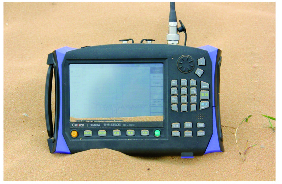 澳门原料大全44666c