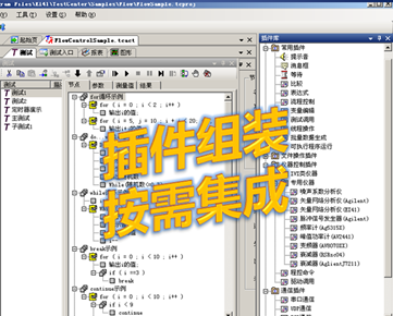 澳门原料大全44666c
