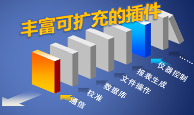 澳门原料大全44666c