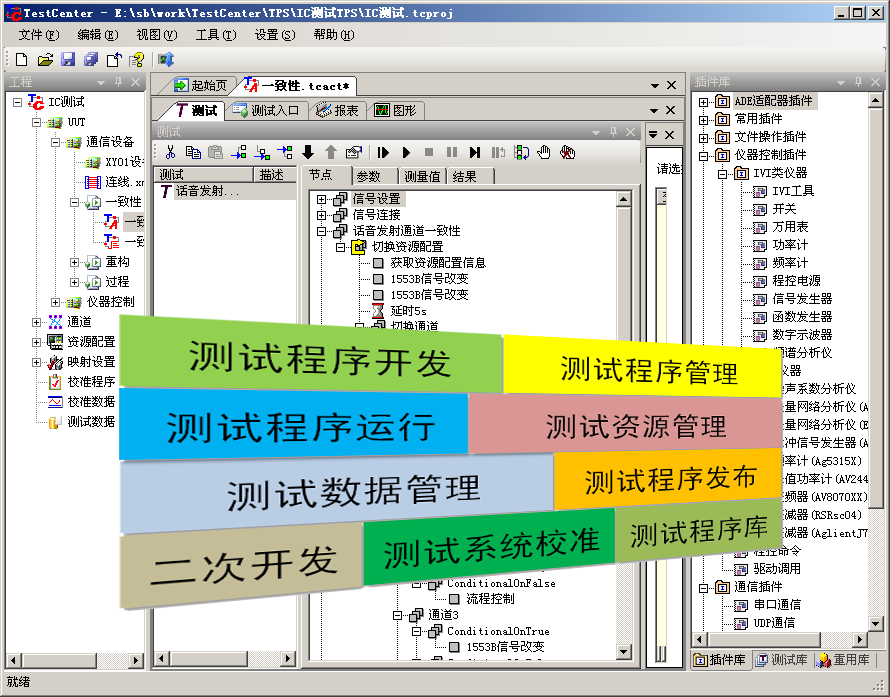 澳门原料大全44666c