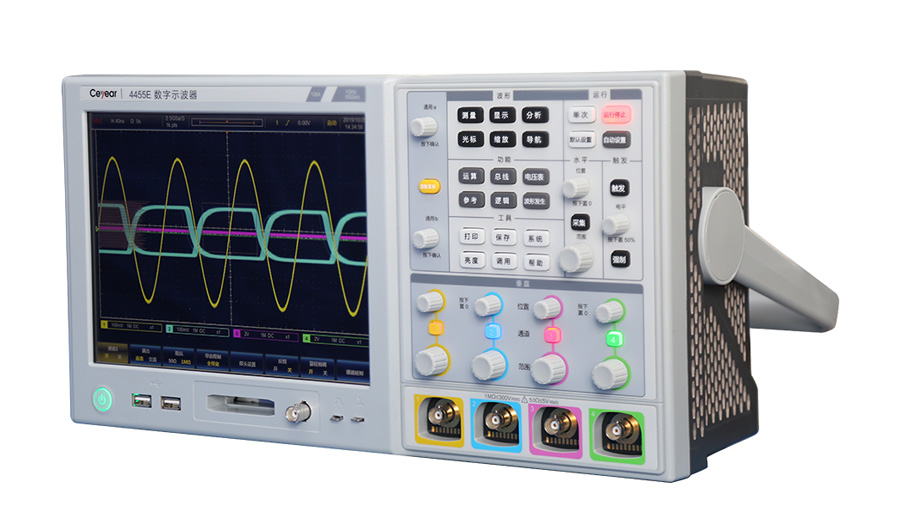 澳门原料大全44666c