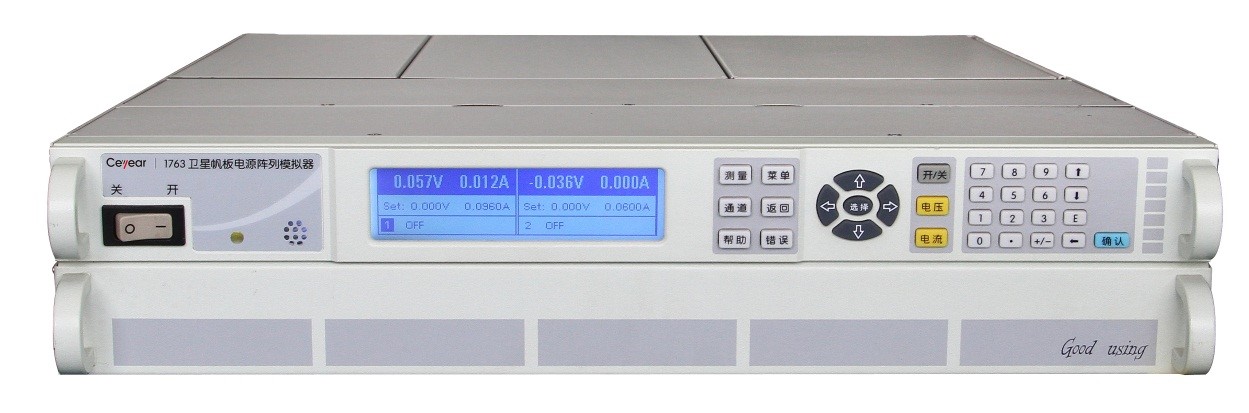 澳门原料大全44666c