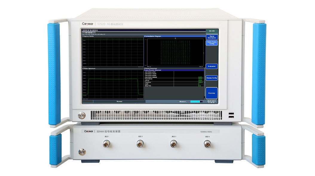澳门原料大全44666c