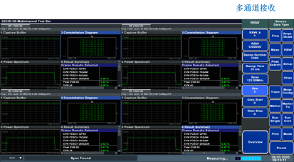 澳门原料大全44666c