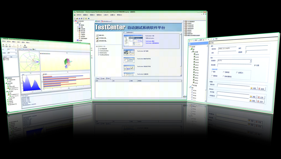 澳门原料大全44666c
