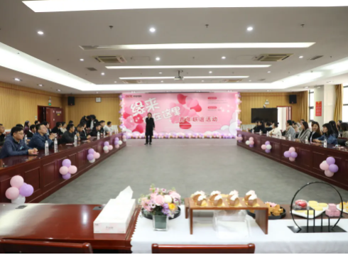 澳门原料大全44666c